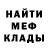Метадон VHQ Lexa Kuzen