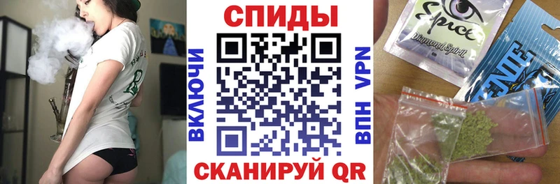 БУТИРАТ вода  купить закладку  Шенкурск 