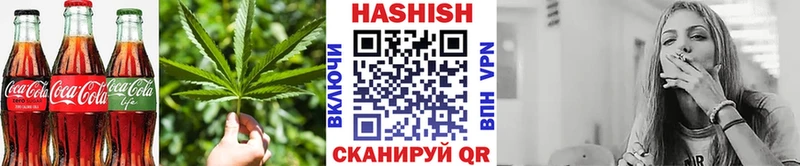 Печенье с ТГК марихуана Шенкурск