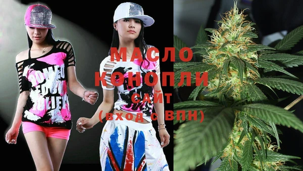 mix Аркадак