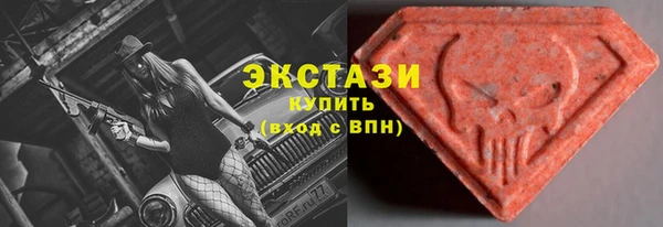 МДПВ Арсеньев