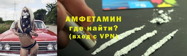 МДПВ Арсеньев