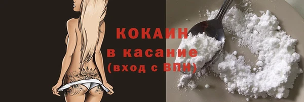 МДПВ Арсеньев