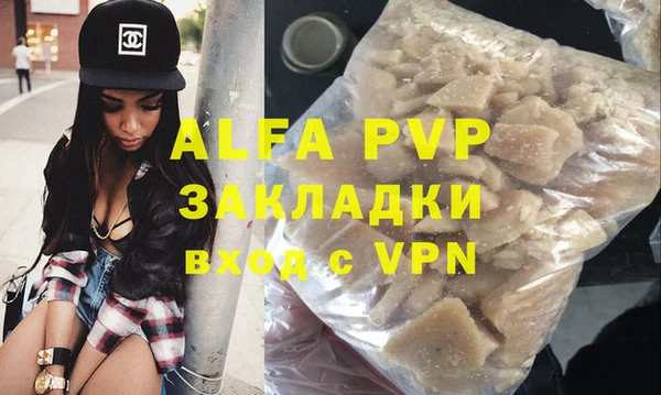 МДПВ Арсеньев