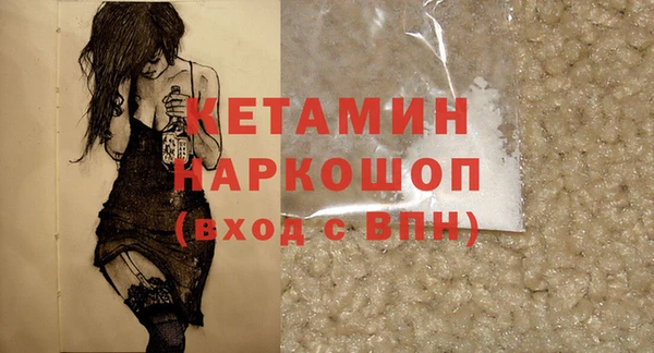 mix Аркадак