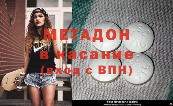mix Аркадак