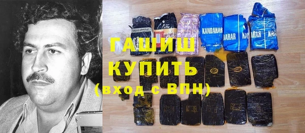 mix Аркадак