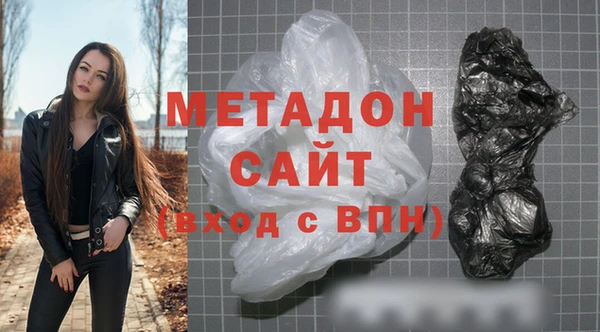 крисы Переславль-Залесский