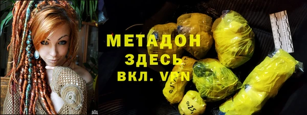 mix Аркадак