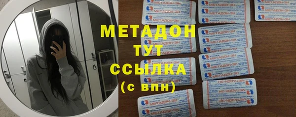 mix Аркадак