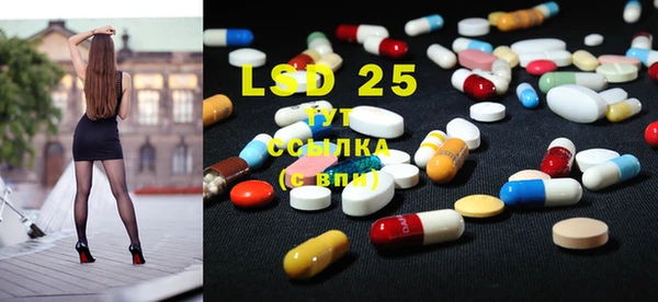 mix Аркадак