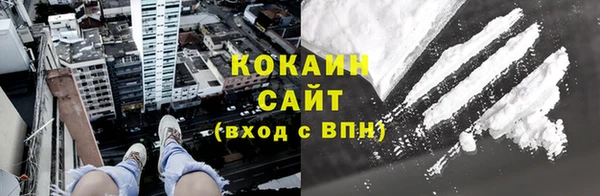 mix Аркадак