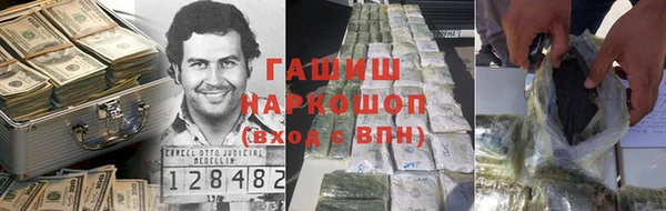 mix Аркадак