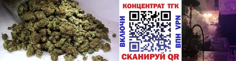 ТГК THC oil  Шенкурск 